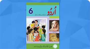 Urdu