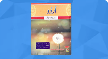 Urdu