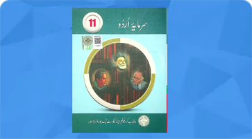 Urdu